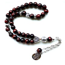 8mm brown tiger eye Stone bead Round Shape 33 Prayer Beads Islamic Muslim Tasbih - £16.91 GBP