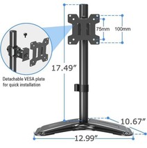 MOUNTUP Single Monitor Stand 13”-32” Monitor Screen Adjustable NIB - £23.49 GBP