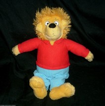 14&quot; Berenstain Big Brother Teddy Bear Stuffed Animal Plush Toy Son Kellytoy Soft - £18.98 GBP