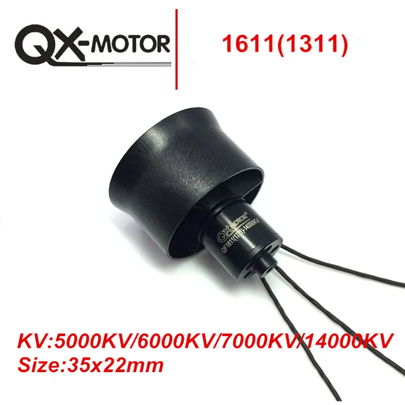 House Home QX-Motor 30mm Duct Fan Set 6 Blades EDF With 14000kv 7000KV Brushless - £19.98 GBP