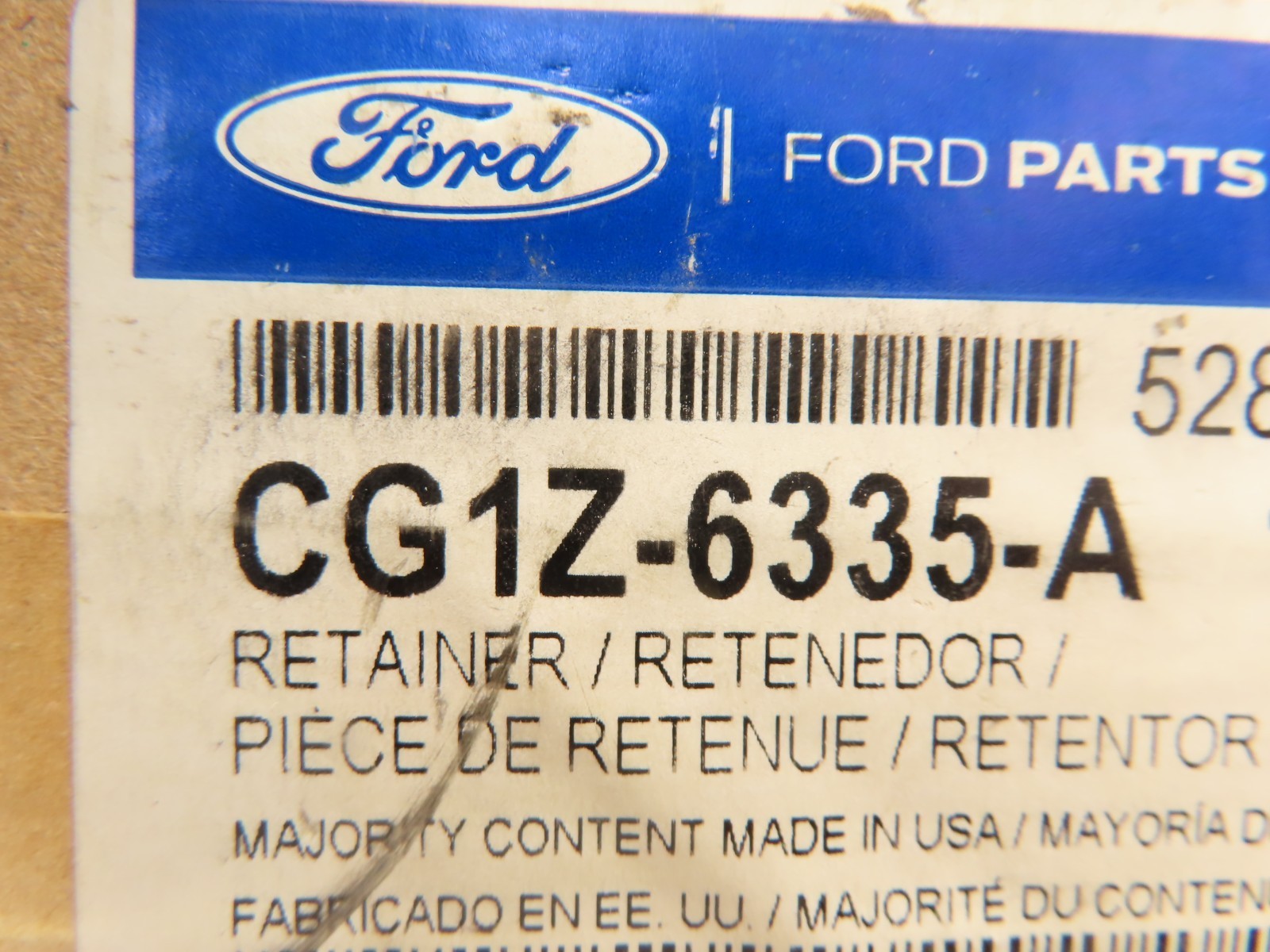 Ford CG1Z-6335-A Crankshaft Oil Seal and Retainer Plate Item image 5