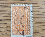 Austria Stamp 150 Kronen Used Orange - £3.73 GBP