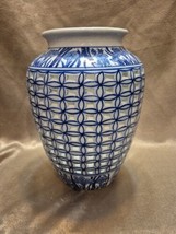 Lattice Style Blue/White Vase With Floral Design 10&quot; H - $33.81