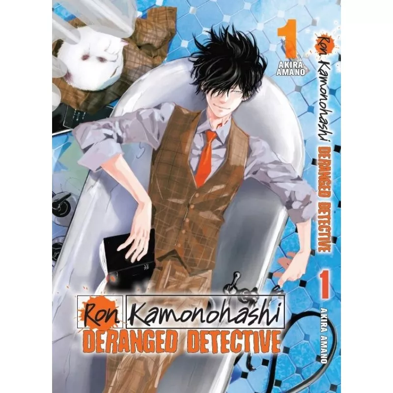 Item image 8