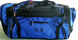 Martial Arts Bag with Mesh Top/Poket, Boxing MMA Deluxe Equipment Bag, B... - £32.19 GBP