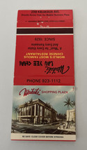 Lau Yee Chai Waikiki Shopping Plaza Matchbook Cover - €6,77 EUR
