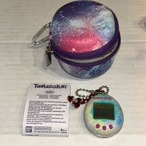 Bandai Tamagotchi Mermaid 2023 with Chain, Case, &amp; Instructions B3 - $19.75