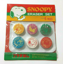 P EAN Uts Snoopy Eraser Set P EAN Uts All Stars Old Sanrio Rare Retro - £19.25 GBP