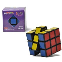 3x3x3 Speed Cube Smooth Square Puzzle 3x3 Toy SENGSO V3 Aurora Jiguang - £5.93 GBP