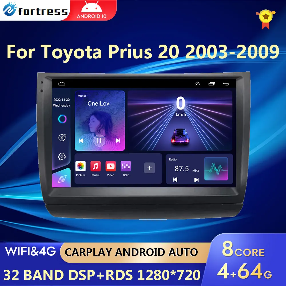 Carplay Autoradio 2 din Android 12 For Toyota Prius 20 2003-2009 Car Radio - £111.81 GBP+