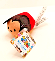 Disney Tsum Tsum Mini Plush: Mickey Mouse - $9.07