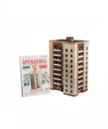 DIY 3D Russian Soviet House Puzzle Nine-story Brick Brezhnevka Model Kit... - $94.99