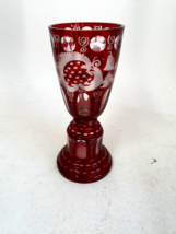 Antique Bohemian Ruby Glass Cut to Clear Goblet, Signed RG Berlin and Da... - £47.33 GBP