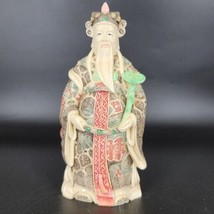 Vintage Figurine Oriental God of Prosperity Lu Zing Rеsin Carved  Hand P... - £53.94 GBP
