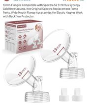 13Mm Flanges Compatible with Spectra S2 S1 9 plus Synergy Gold Breastpum... - $15.72