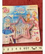 PreCure Ball Game - $16.66