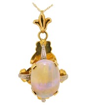 Vintage 18k Oval Genuine Natural Opal with 14k Chain (#J3908) - $956.30 CAD