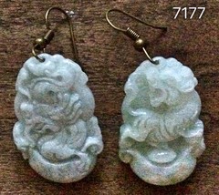 Natural Jade Earrings (7177) - £41.60 GBP
