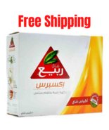 Rabea Tea Express 100 bags Cylon شاي الربيع سيلاني شاهي - $436.19 MXN