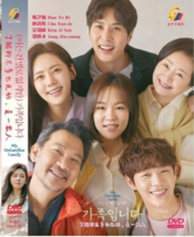 My Unfamiliar Family  (아는 건 별로 없지만) 가족입니다 DVD [Korean Drama] [English Sub] - £25.57 GBP