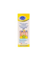 DR.Scholl Active Repair  60 ML (PACK OF 2 ) cracked heels - $1,495.36 MXN