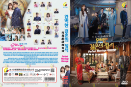 Kor EAN Isches Drama ~ Perfect Marriage Revenge (1-12End) Englischer... - £23.08 GBP