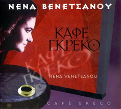 Nena venetsanou-CAFE GRECO βενετσανου νανα καφε γκρεκο rare CD deleted new - £28.14 GBP