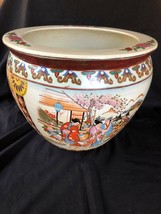 Antique Oriental Chinese Floor Vase Flower Pot Fish Bowl 14&quot;  diameter - £236.25 GBP