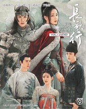 DVD Chinese Drama The Long Ballad 长歌行 Series (1-49 End) English SUB All Region - £31.50 GBP