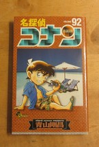 Case Closed Conan Vol 92 - £15.65 GBP