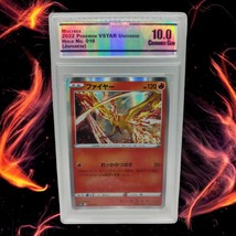 Japanese Moltres Holo Rare VStar Universe 10 CC&amp;G Pokémon TCG No. 18 - $22.30
