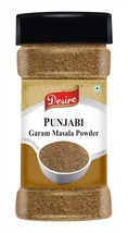 Garam Masala 100 Gram Natural &amp; Aromatic Blend of Indian Spices - $12.55