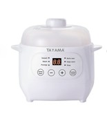 NEW TAYAMA 1Qt. Mini Electric Ceramic Stew Pot - $56.39 CAD