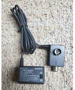 Vintage SONY RFU-90UC RFU Adaptor Adapter 8mm Video8 Hi8 VCRs Camcorders - $11.57 CAD