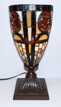 EXQUISITE TIFFANY STYLE STAINED GLASS AMBER 15&quot; ACCENT TABLE LAMP ~METAL... - $143.54