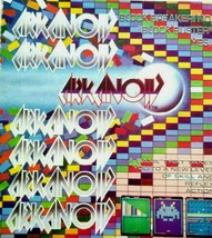 Arkanoid Championship Sprint Arcade Magazine Trade AD Artwork 1986 Vintage Retro - £9.30 GBP