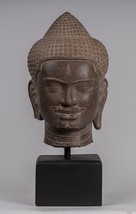 Ancien Khmer Style Marron Pierre Shiva Tête Statue - The Destroyer - 52cm/21 &quot; - £2,521.32 GBP