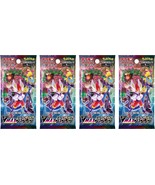 Pokemon Card Sword &amp; Shield Vmax Rising Booster Pack 4Packs Japan - $54.31 CAD