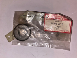 NEW GENUINE MITSUBISHI GEARSHIFT FULCRUM B-CAP, PART NUMBER MB180718 - $18.80