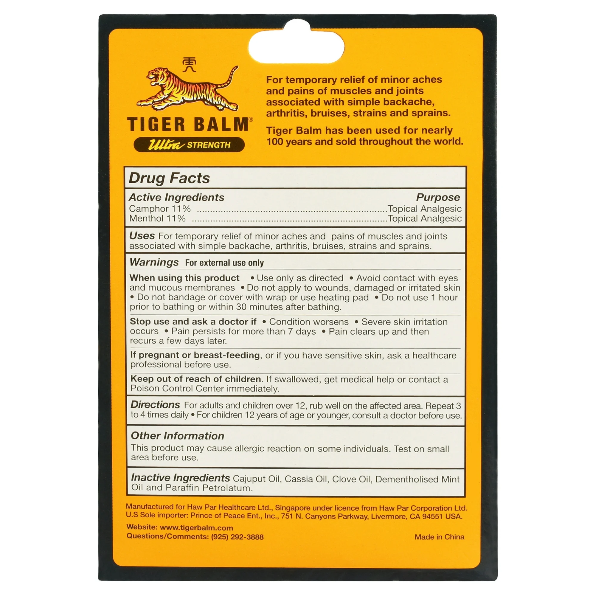 Item image 4