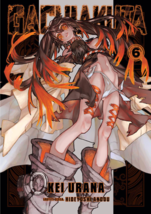 Item image 8