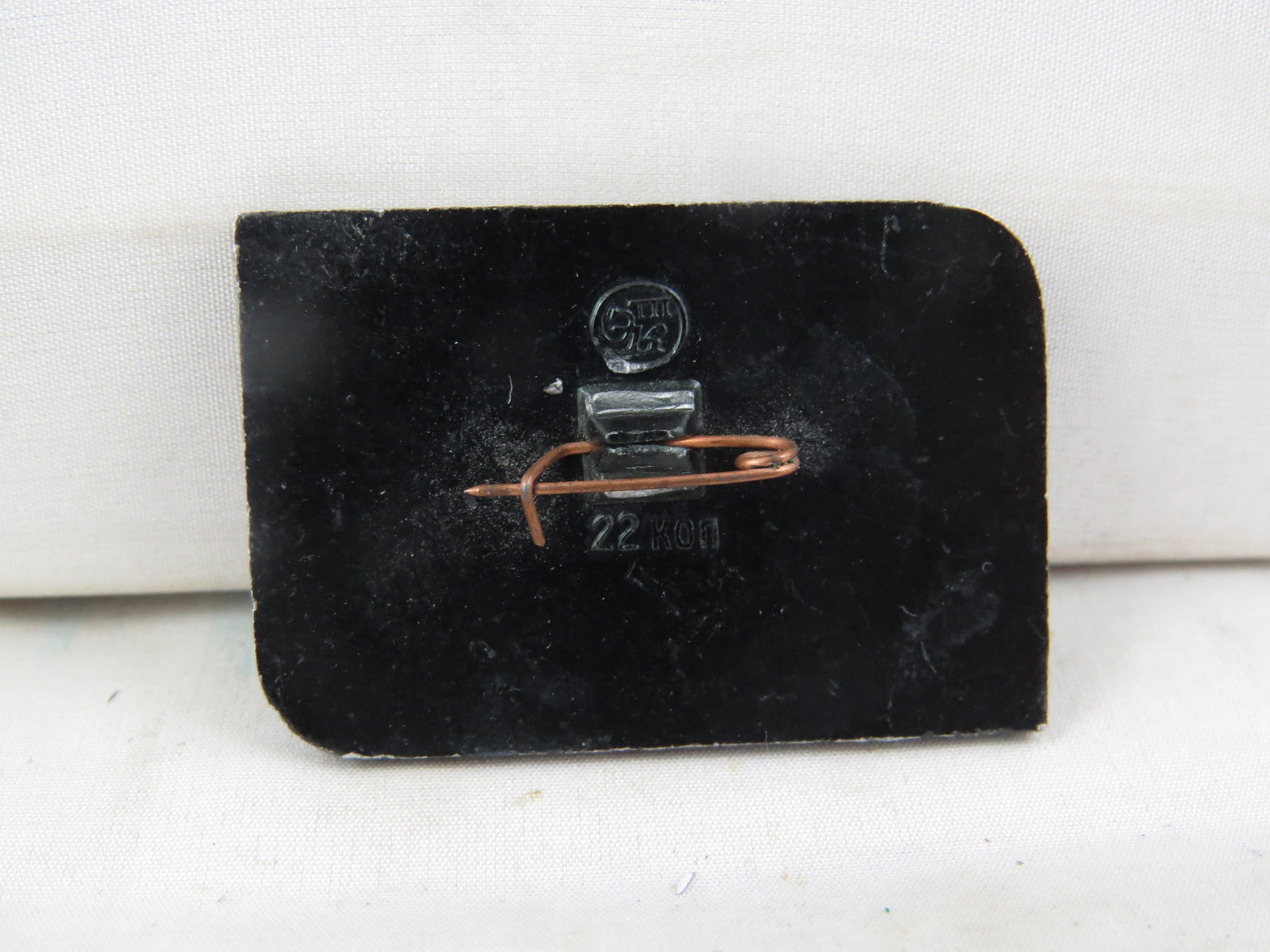 Vintage Summer Olympic Event Pin - Rowing Moscow 1980 - Stamped Pin ...