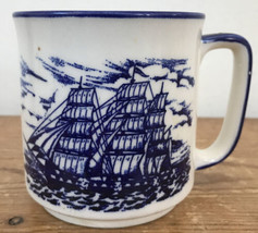 Vintage Delft Style Blue Naval Sailing Tall Ship Japanese Porcelain Coff... - $26.99