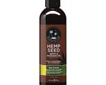 EARTHLY BODY NAG CHAMPA HEMP SEED MASSAGE AND BODY OIL - $21.77