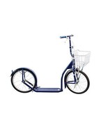 16&quot; AMISH KICK SCOOTER ~ Navy Blue Foot Bike w/ Basket 7 Brakes MADE in ... - £259.01 GBP
