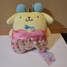 Pompompurin Sanrio Happy Macaron Birthday BIG stuffed Plush Doll 30cm - £33.54 GBP