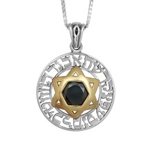 Anhänger mit 9 Karat goldenem Davidstern und schwarzem Onyx, hebräisches... - $162.88