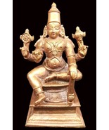 Lord Vishnu Idol in Pure Solid Copper - 4 inches - $237.70 CAD