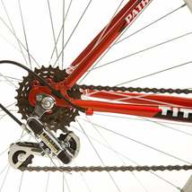 Titan Pathfinder 18-Speed Mens Mountain Bike with Suspension Fast Shipping. image 3