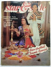 Star &amp; Style Nov1988 Dimple Jackie Raakhee Amrish Juhi Poonam Aditya Juhi Neelam - £23.59 GBP